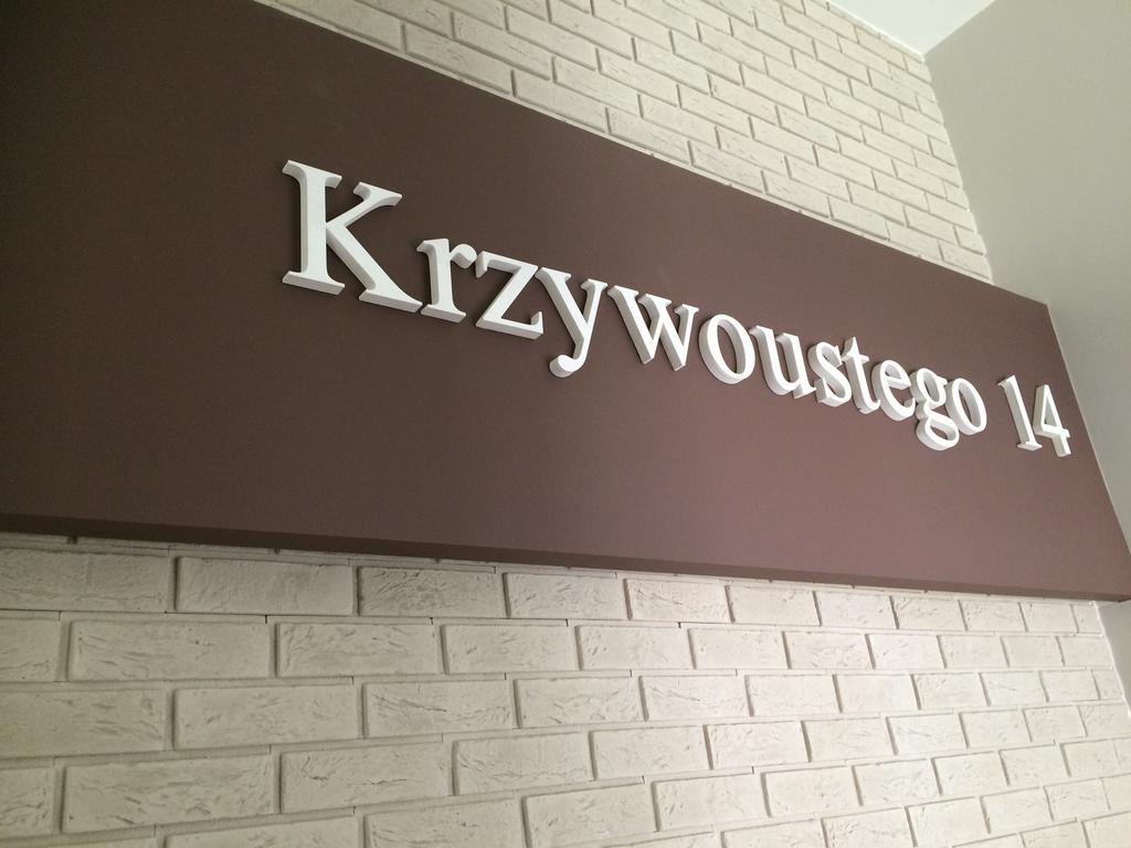 شتشيتسين Bedroom Apartments Krzywoustego 14 المظهر الخارجي الصورة